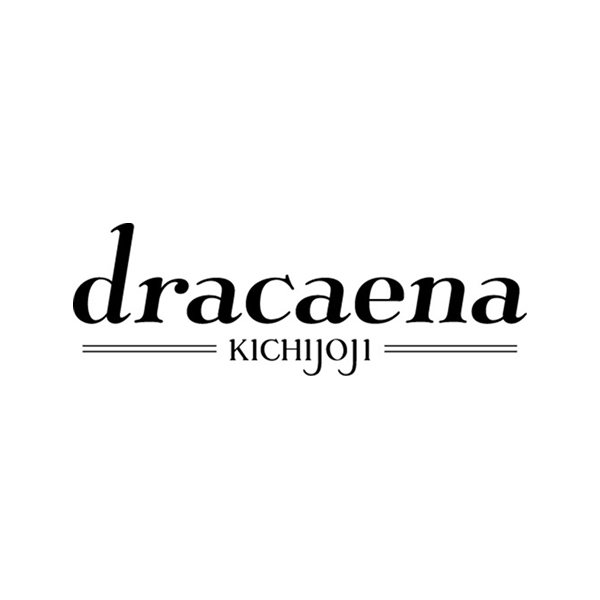 dracaenaアイコン